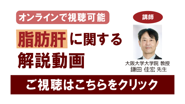 ブラウザのキャッシュを削除して再度アクセスください。